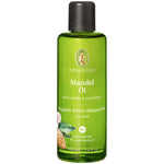 Argan Öl 30ml